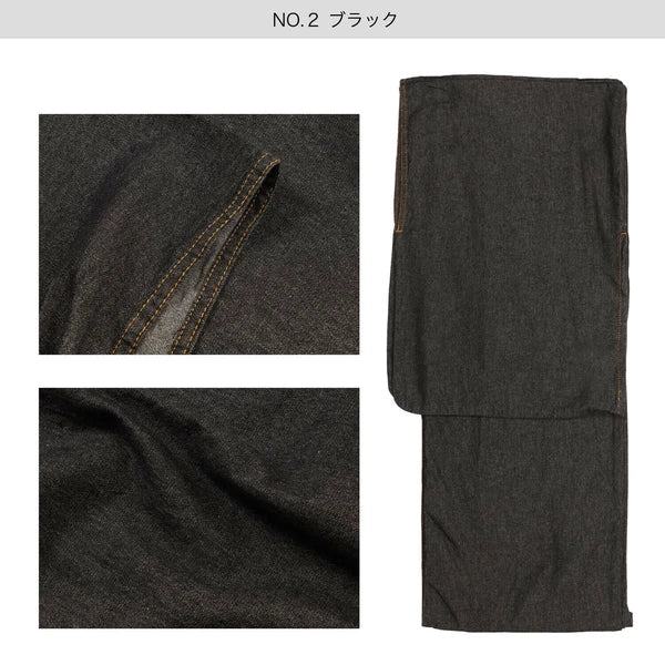 レディースデニム着物