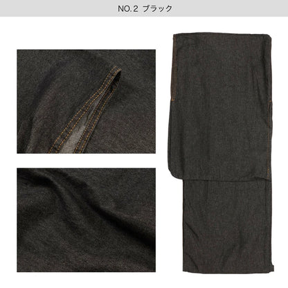 レディースデニム着物