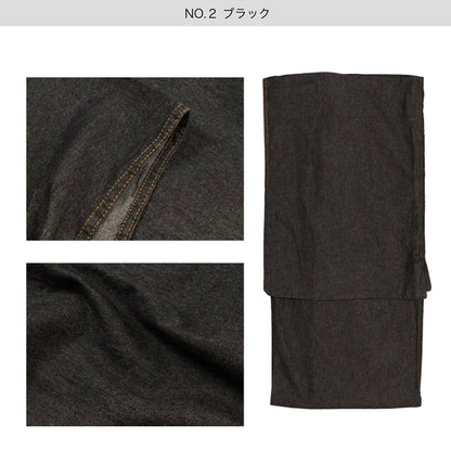 メンズデニム着物